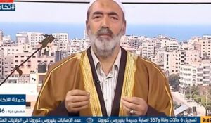 Der Islamgelehrte Taher al-Lulu möchte die USA und die „Söhne Zions“ brennen sehen