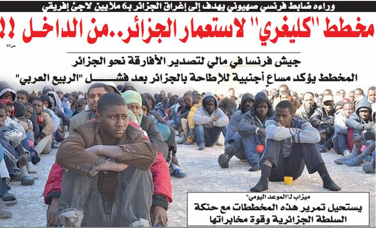 Algerische Tageszeitung Elmaouid: „Das zionistische Frankreich plant, algerien mit sechs Millionen afirkanischer Flüchtlinge zu überschwemmen“