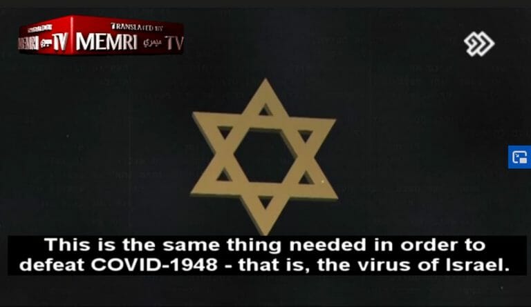 „Covid1948“: Das iranische Fernsehen bezeichnete Israel als zu bekämpfenden Virus