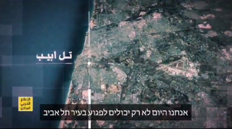 Die Hisbollah erklärt, Israel punktgenau mit Präzisionraketen angreifen zu können
