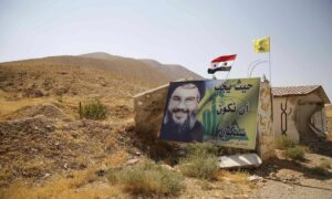 Die Hisbollah in Syrien soll in die iranischen Stellungen verlegt worden sein