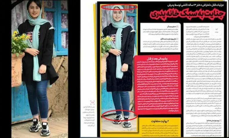 Das iranische Regime ließ die Photos des 14-jährigen ermordeten Mädchens per Photoshop bearbeiten