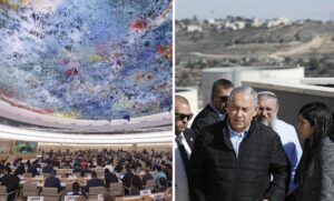 UN-Menschenrechtsrat, Netanjahu in Gush Etzion, das unter israelisches Zivilrecht gestellt werden könnte