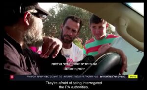 Die Angst hat sich bewahrheitet: Yechezkiels Interviewpartner wurden von der PA verhaftet