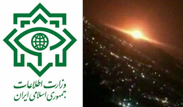 Iranisches Geheimdienstministerium, Explosion in Parchin