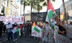 Vereinzelt kam es zu Protesten in Ramallah, Massenkundgebungen blieben aber aus