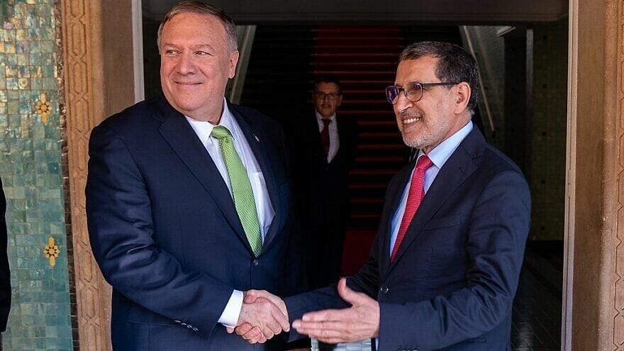 Der marokkanische Premierminister Saad-Eddine el-Othmani mit US-Außenminister Mike Pompeo