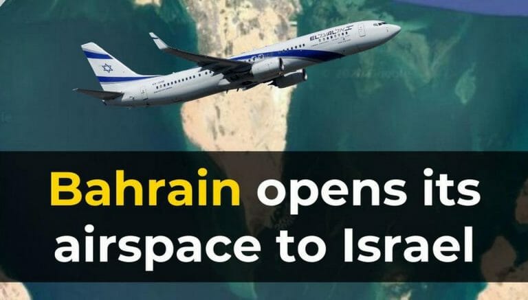 Nach Saudi-Arabien öffnet nun auch Bahrain seinen Luftraum für israelische Flugzeuge