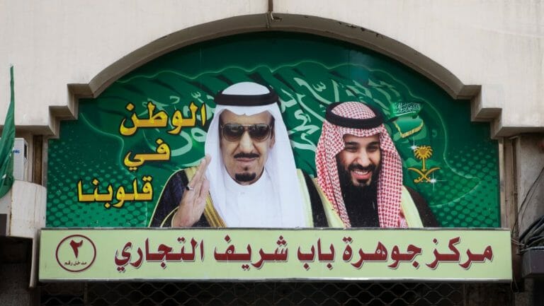 Kronprinz Mohammed bin Salman und König Salman ibn Abdulaziz