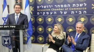 Israels Premier Netanjahu (re.) und Honduras' Präsident Hernández bei einer Veranstaltung in Jerusalem