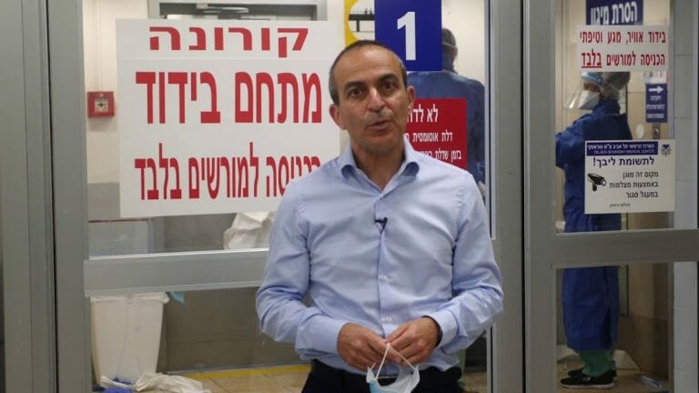 Der Corona-Projektmanager der israelischen Regierung Ronni Gamzu