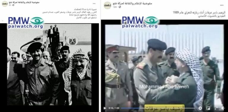 Die Fatah würdigt Arafats Todestag mit einem Lob auf Saddam Hussein