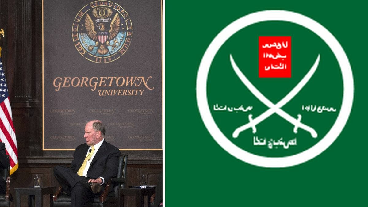Auch die Georgetown-University, an der Farid Hafez beschäftigt ist, erhält Gelder der Qatar Foundation