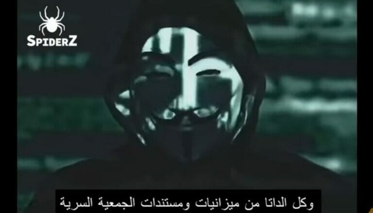 Hackergruppe namens „SpiderZ“ bekannt sich zum dem Cyberangriff auf Hisbollah-Bank