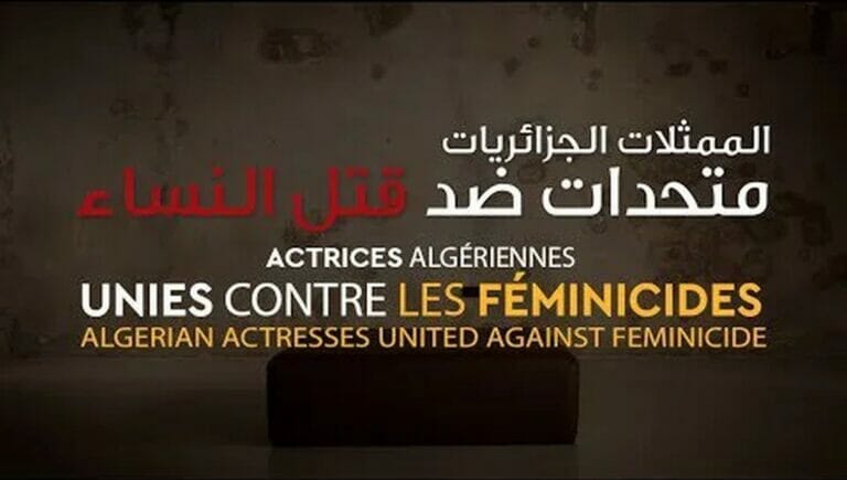 Algerische Schauspielerinnen protestieren mit einem Video gegen die Femizidkultur in ihrem Land