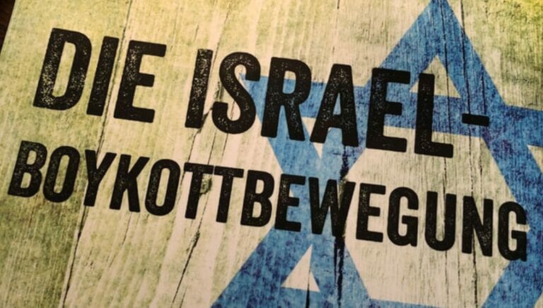 "Die Israel-Boykottbewegung" von Alex Feuerherdt und Florian Markl ist beim Verlag Hentrich & Hentrich erschienen.