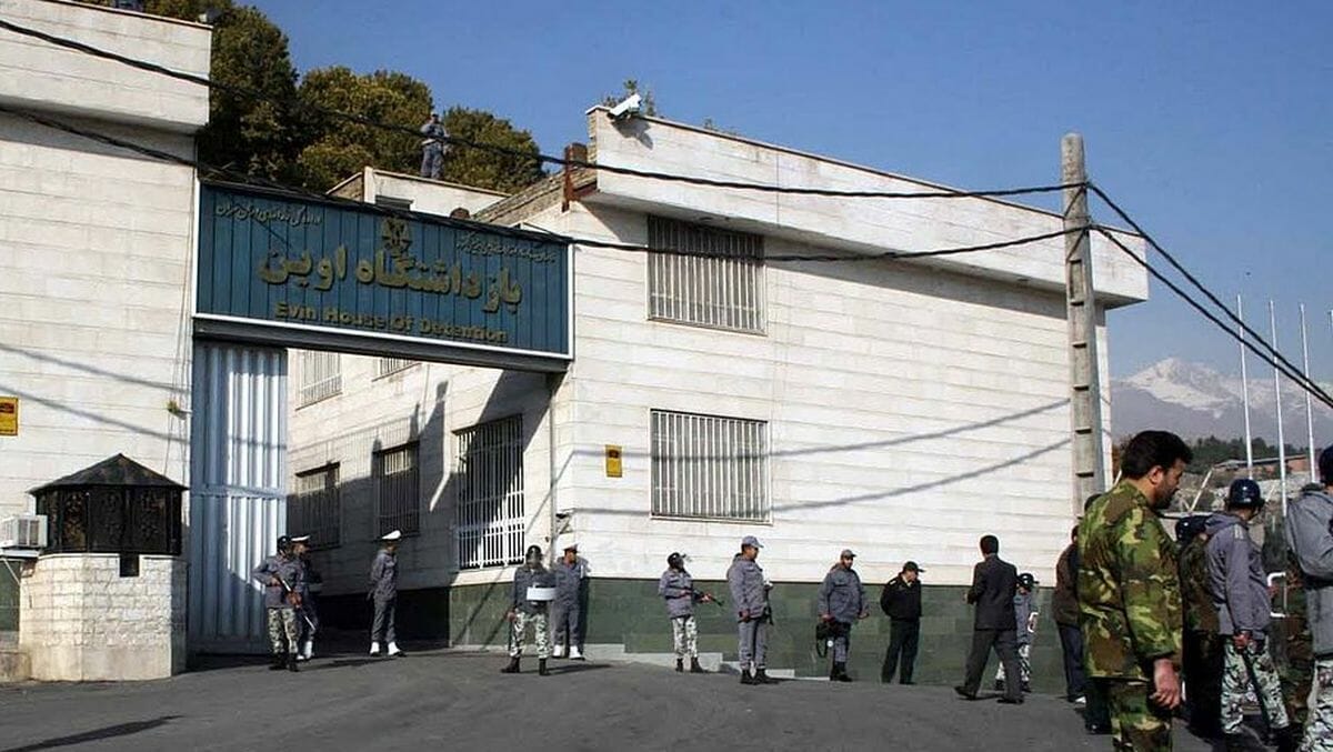 Iranische Jüdin war wegen Besuch in Israel im Evin-Gefängnis inhaftiert