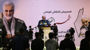 Hamas Funktionär Mahmoud al-Zahar hält Rede auf Gedenkveranstaltung für Revolutionsgarden-Kommandeur Qassem Soleimani