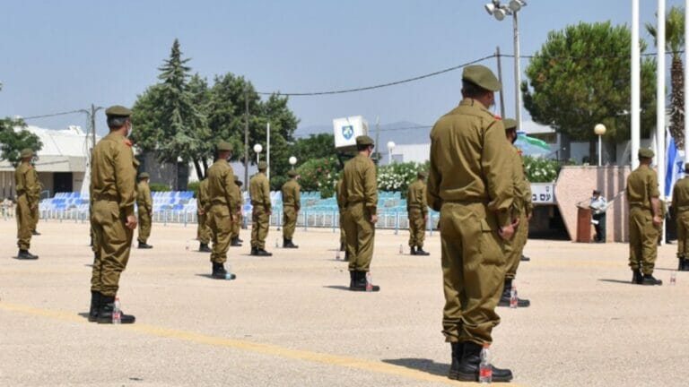 Arabisch-israelische Rekruten bei den Israel Defense Forces