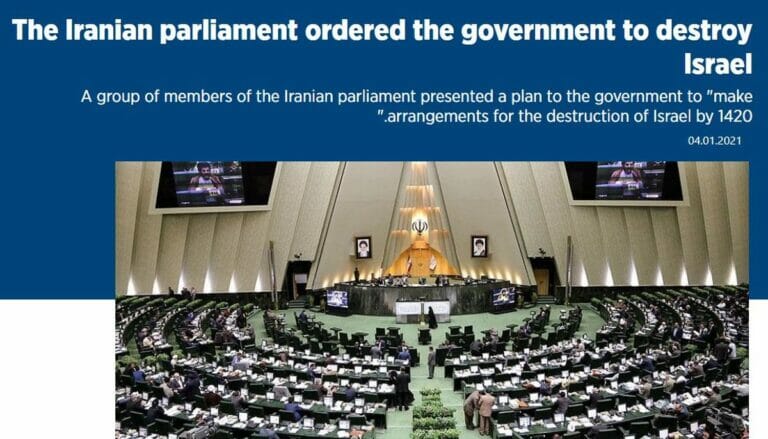 Iranisches PArlament beschließt Programm, das Vernichtung Israels beinhaltet