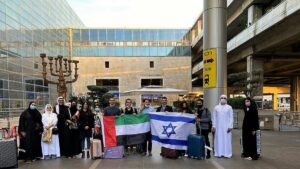 Delegation aus Bahrain und den VAE in Israel