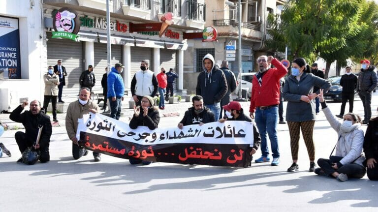 Proteste am Jahrestag des Sturzes von Diktator Ben Ali in Tunesien