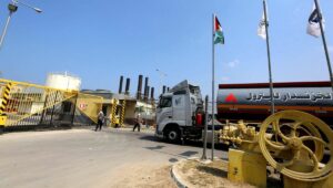 Bislang wird das Kraftwerk in Gaza von Israel aus per Lastwagen beliefert