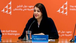 Die Staatsministerin der VAE für internationale Zusammenarbeit Reem al-Hashimy