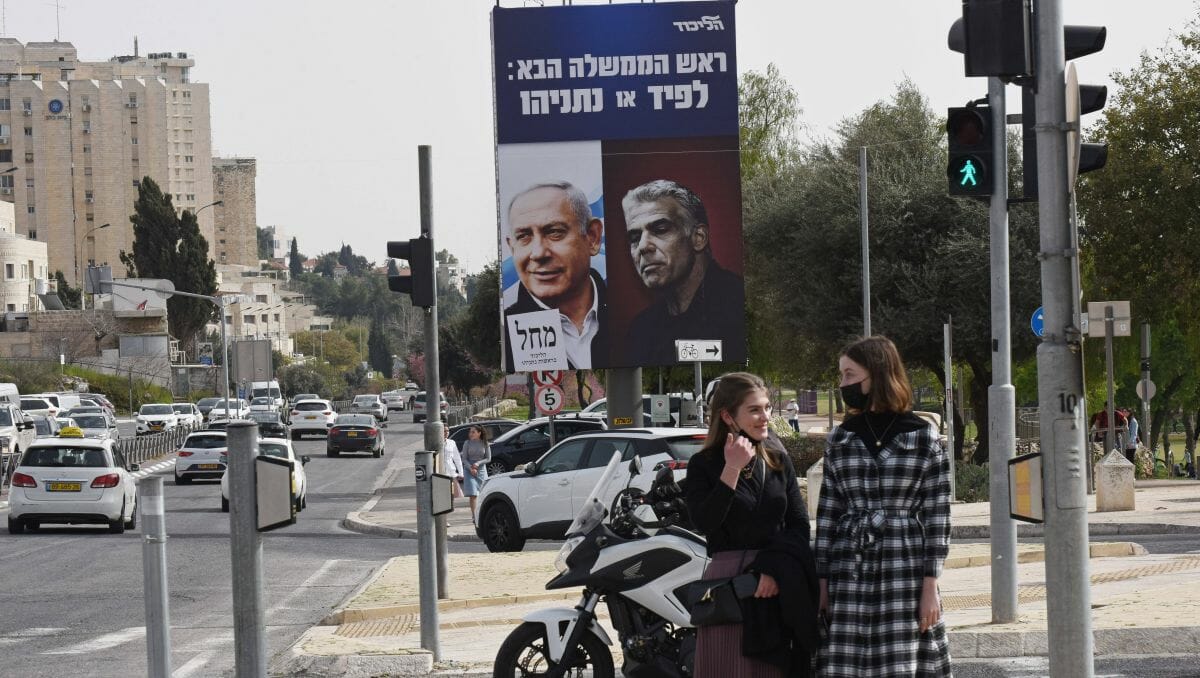 Wahlkampf in Jerusalem