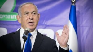 Israels Premier Netanjahu musste seine Reise in die VAE erneut verschieben