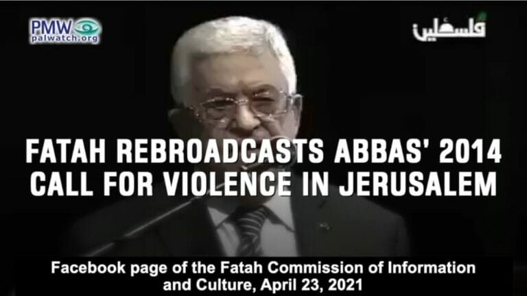 Abbas veröffentlichte seinen Aufruf zu Gewalt in Jerusalem bereits 2014