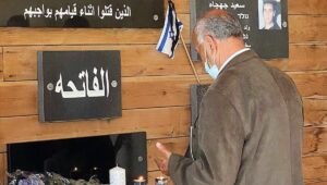 Gedenkveranstaltung für arabische Gefallene in der israelischen Armee