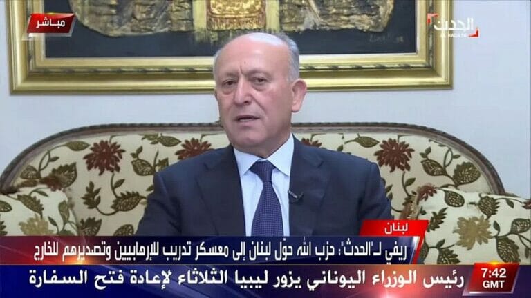 Der ehemalige Polizeichef und Justizministerdes Libanon Ashraf Rifi im Interview mit Al Arabiya TV