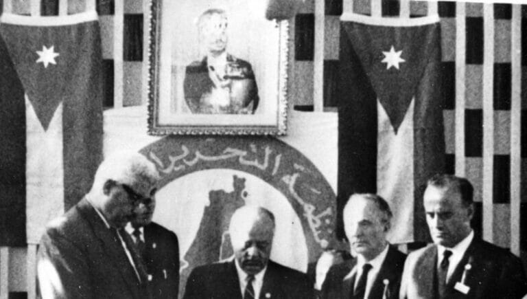 Konferenz der Palästinensischen Befreiungorganisation im Juni 1964 in Jerusalem