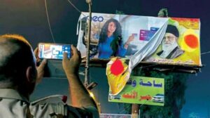 Iraks Premier lässt Khomeini-Plakat in Bagdad entfernen