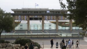 In Israel wird weiter um die Mehrheit für eine Regierungsbildung gepokert