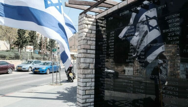 Denkmal für 78 am 13. April 1948 in Sheikh Jarrah ermordete Juden