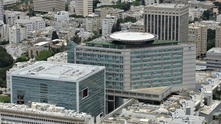 Das Sourasky Medical Center des Ichilov Hospital in Tel Aviv