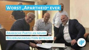 Yair Lapid, Naftali Bennett und Mansour Abbas einigen sich auf Bildung einer Koalition