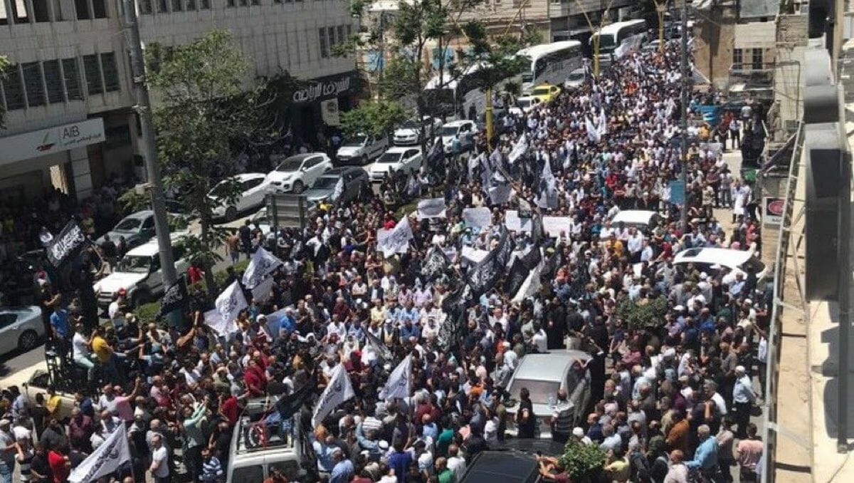 Proteste gegen die Palästinensische Autonomiebehörde im Westjordanland