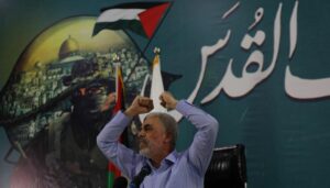 Sinwar droht mit Gewalt. sollte die Hamas nicht umgehend 30 Mio. Dollar aus Katar erhalten