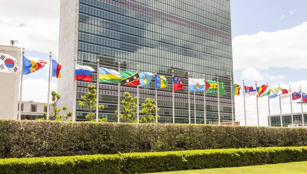 Das UNO-Hauptquartier in New York