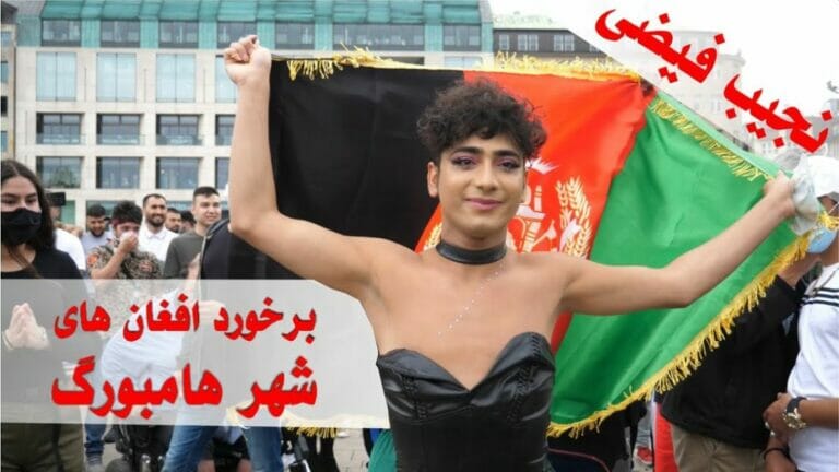 Afghanische Drag Queen und LGBT-Aktivist Najib Faizi