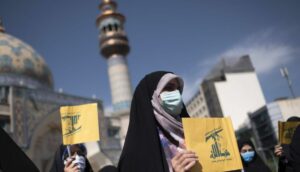 Solidaritätsdemonstration mit der Hisbollah im Iran