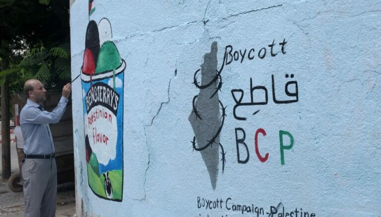 Im Gazastreifen wird die antiisraelsiche Boykottaktion von Ben & Jerry's gefeiert
