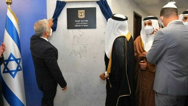 Israels außenminister Lapid eröffnet Botschaft in Bahrain