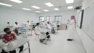 Schule in Saudi-Arabien