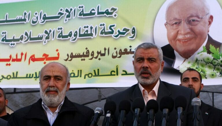 Trauerfeier der Hamas beim Tod Nemcettin Erbakans (Plakat)