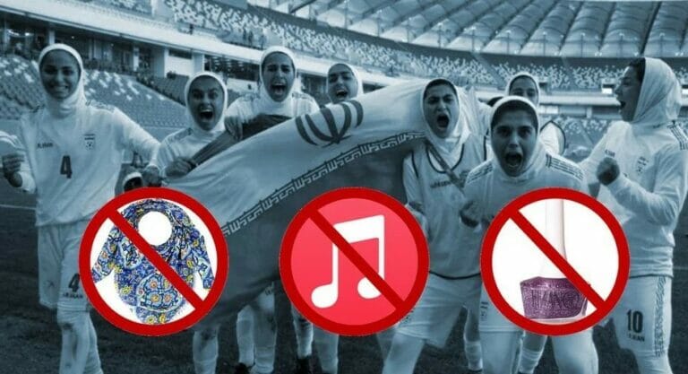 Keine "unzüchtige" Kleidung, keine Musik, kein Nagellack: Sittenwächterinnen kontrollieren Irans Frauenteams