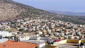 Die hauptsächlich von Drusen bewohnte Gemeinde Maghar wurde zur Stadt ernannt